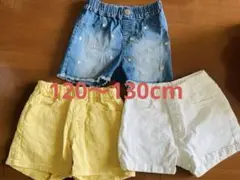 キッズパンツ120/130cm