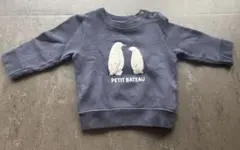 プチバトー トップス