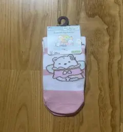 すみっコぐらし キッズ靴下 15-20cm