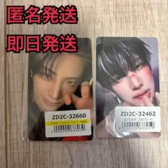 &TEAM ショーケース限定トレカ ユニバ セット YUMA ユウマ