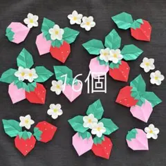 ハンバーガー　＊プロフ必読＊様 リクエスト 2点 まとめ商品