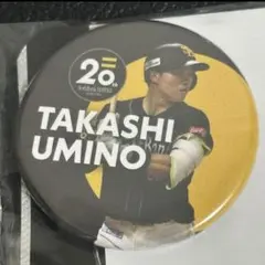 Item thumbnail for item 2ac0fef3-4971-47fd-b916-e478763a9b77