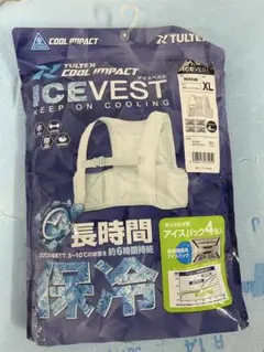 2025年最新】TULTEX クールベスト・ペルチェベストの人気アイテム