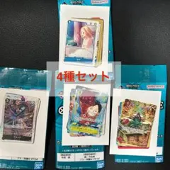 一番くじ ONE PIECE I賞 カードデザインステッカーセット　6種セット