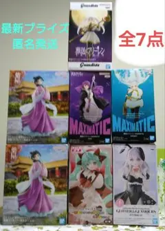 最新プライズフィギュア　まとめ売り