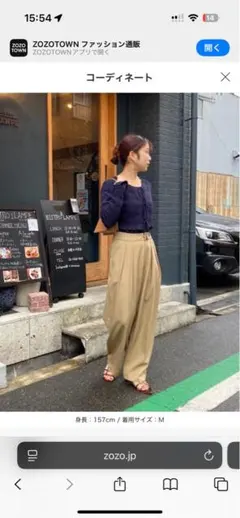 ティティベイト　titivate インタックセンタープレスワイドパンツ　ベージュ