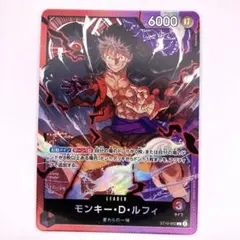 2026年最新】モンキー・D・ルフィ ST10-002の人気アイテム - メルカリ