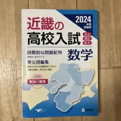 Item thumbnail for item 8ca3622e-d4a7-436f-beb6-5b63088323d6