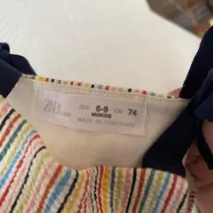 ストライプキャミソールワンピース