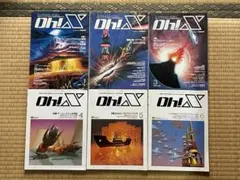謎の円盤 UFO SKYDIVER レーザーディスク - メルカリ