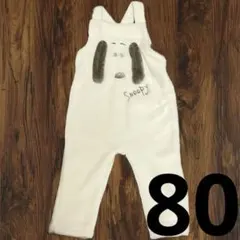 【新品】スヌーピー なりきりオーバーオール 80cm サロペット/ホワイト/白