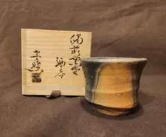 ★　古織部茶碗　遠州流　12世　小堀宗慶の花押がございます★x470 セール中】☆ 古織部茶碗 遠州流 12世 小堀宗慶の花押がございます