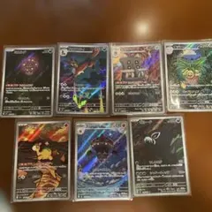 2026年最新】ポケカ まとめ売り arの人気アイテム - メルカリ