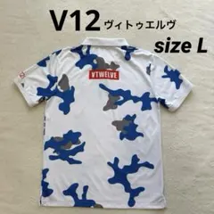 2026年最新】V12 ゴルフ メンズウェアの人気アイテム - メルカリ