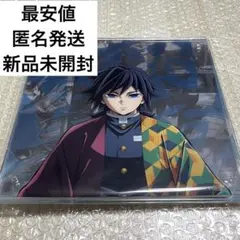 鬼滅の刃 柱イベント開幕記念 柱稽古編 コラージュレイヤードパネル 冨岡義勇