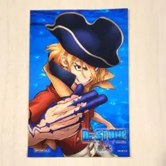七海龍水 七海 幼少期 大人 ドクターストーン ロフト 特典 両面