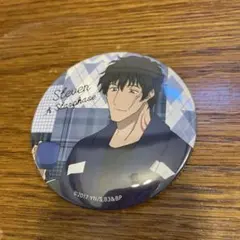 Item thumbnail for item 7b1e7e20-a841-4d01-ba67-dee490ca9b3d