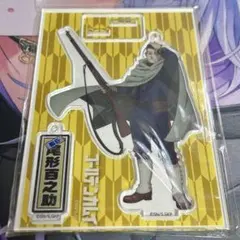 ゴールデンカムイ　アクリルスタンドキーチェーン　尾形