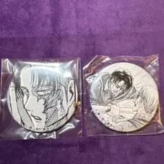 進撃の巨人　日田　非売品缶バッジ　エルヴィン　リヴァイ