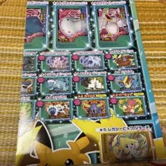 ポケモンクラフト ルギア爆誕セット - メルカリ