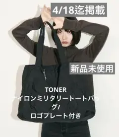 Item thumbnail for item ff88912c-d7c6-47c6-85c1-378a9d21dce1