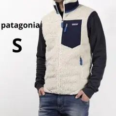 patagonia クラシックレトロXベスト　フリースベスト ジップアップ　S