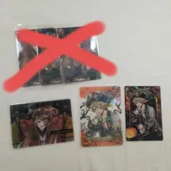 ツイステ ラギー ハロウィン カード3枚セット