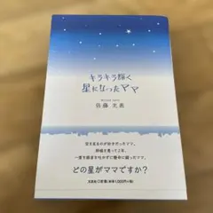 Item thumbnail for item dbe00b56-7c02-4385-bebb-83739e04da86