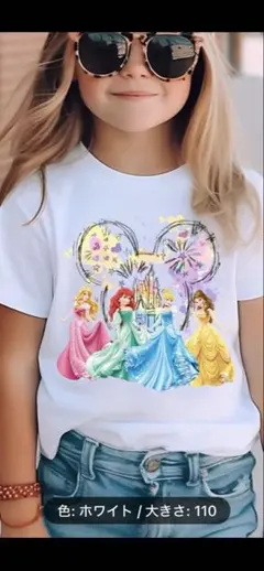 Item thumbnail for item 63244e25-7ef6-43af-98dc-dfa53e96f23d