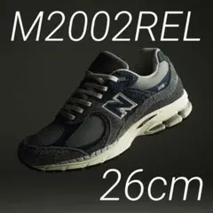 美品 26cm ニューバランス M2002REL