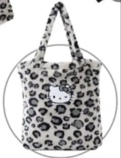 Item thumbnail for item afa9fbb2-df7a-409c-abaf-d3790d773688