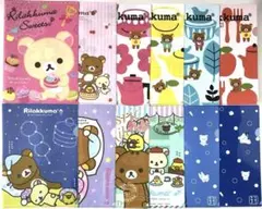 ま*も様 リラックマ×ローソン クリアファイル 12枚+2枚セット