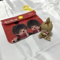 モンチッチ フラットコインケース マスコットキーチェーン ガチャガチャ