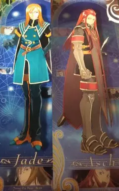 テイルズ オブ ジ アビス ポスター ジェイド アッシュ