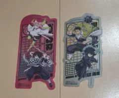 鬼滅の刃 映画特典 2枚セット