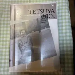 Item thumbnail for item b5e015bd-a6d4-494e-ab0e-118641563d35