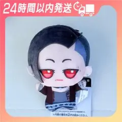 東京喰種 ちびぐるみ vol.1 ウタ