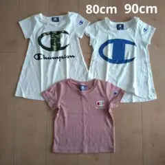 Champion Tシャツ 3枚セット 80cm 90cm 夏　半袖