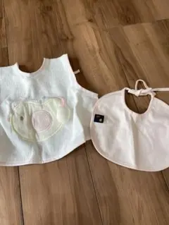 ベビースタイ　2点セット