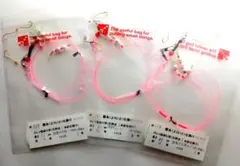 NYF03　マコカレイ釣り仕掛け　３点セット