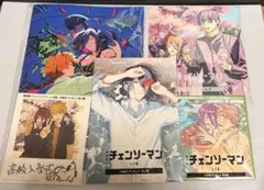 チェンソーマン レゼ編 映画入場者特典プレゼント 5種セット
