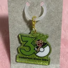 ポケモン　ロゴマスコット　ポケチャーム2 30周年　ハリマロン