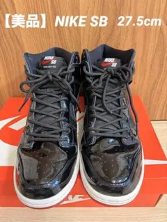 ナイキ NIKE SB Dunk High Pro Bred