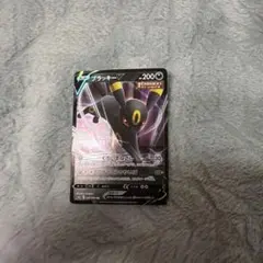 Item thumbnail for item 56bfc491-b662-46e1-9d54-8d61f1724026