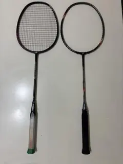 Item thumbnail for item a5d586d3-be28-49c0-bf5f-676fbfd3476d