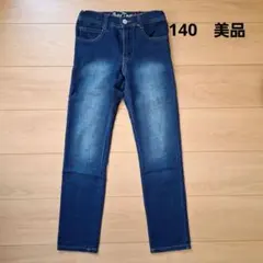 Sugar Town ダークブルースキニーパンツ