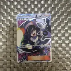 デジモンカード ベルスターモン ACE EX7-059/ プロモ Winner - メルカリ