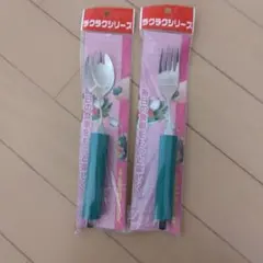 Item thumbnail for item 5f816f39-2029-410c-8182-8a647e5bff67