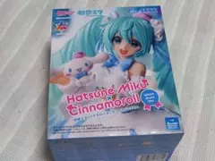 未開封　初音ミク×シナモロール　コラボフィギュア　ホワイトドレスバージョン