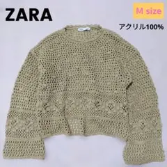 Item thumbnail for item 9eabeec6-8479-4f71-b716-326eac0f8a8f